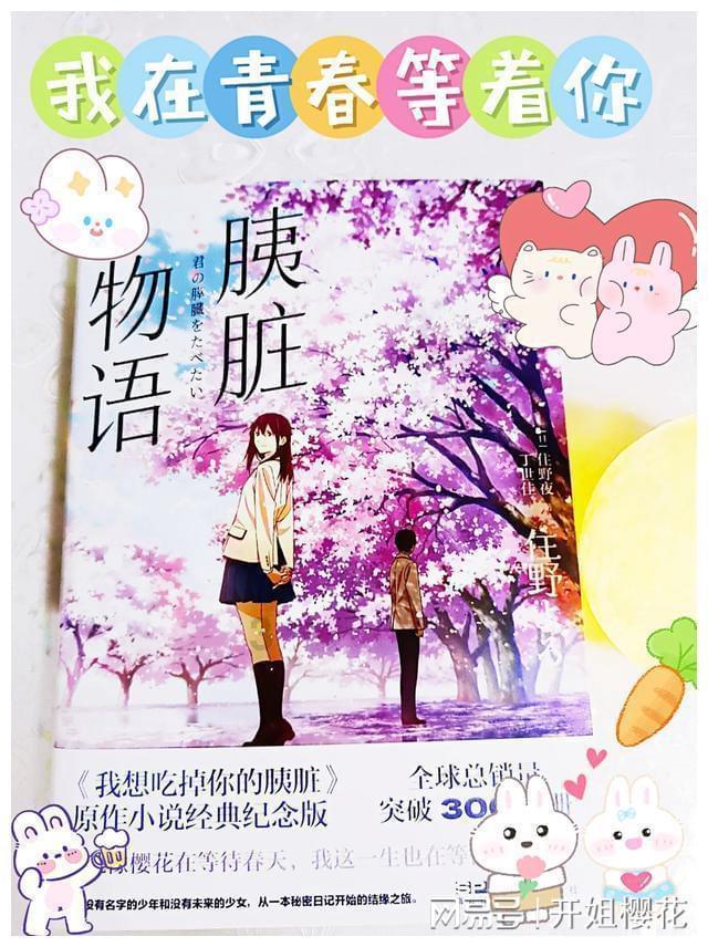 88影视